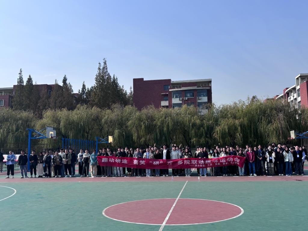 伟德bevictor中文版