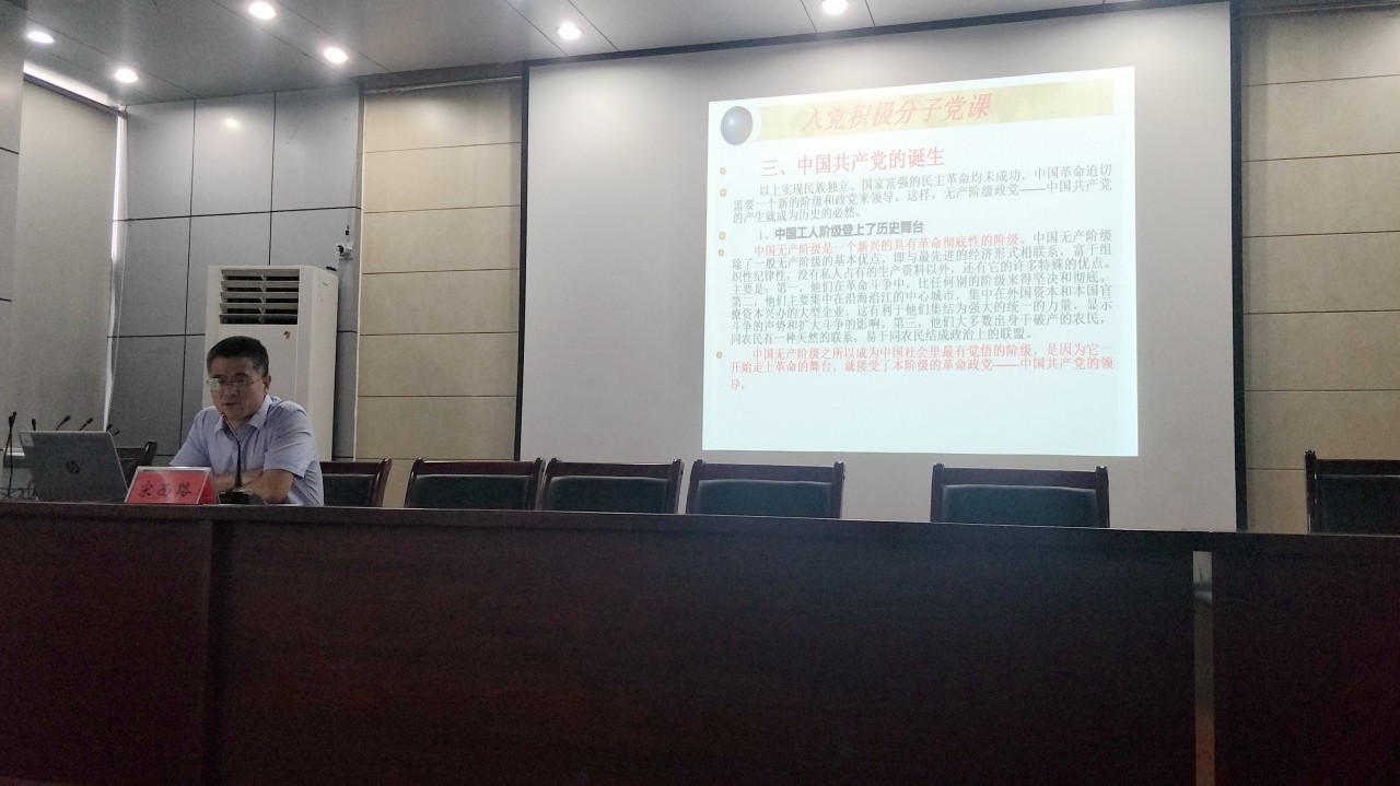 伟德bevictor中文版