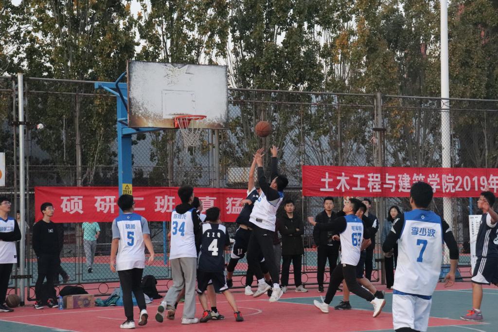 伟德bevictor中文版