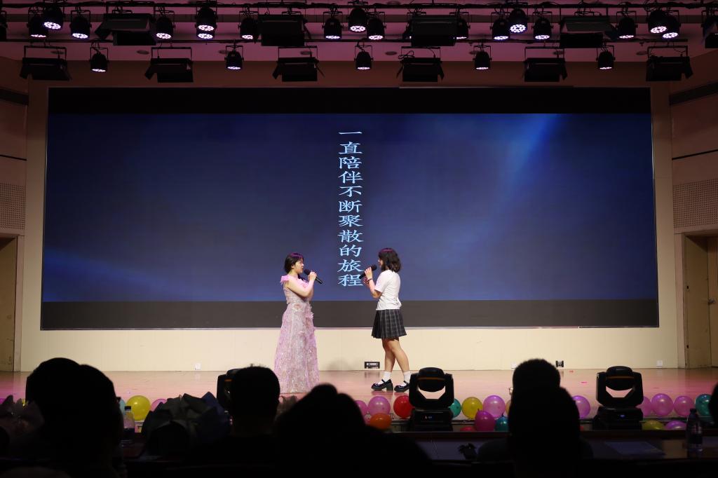 伟德bevictor中文版