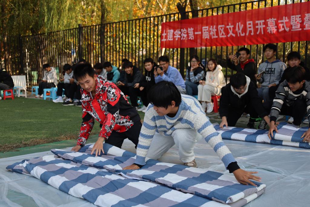 伟德bevictor中文版