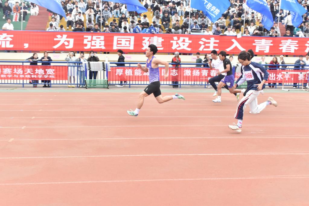 伟德bevictor中文版