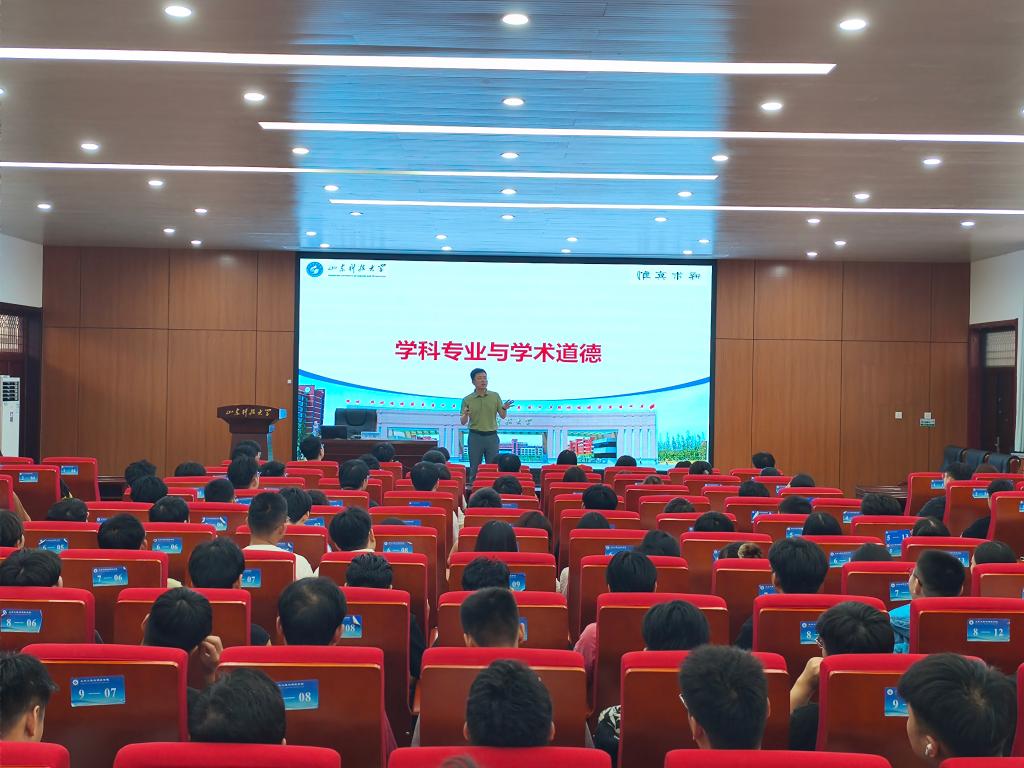 伟德bevictor中文版