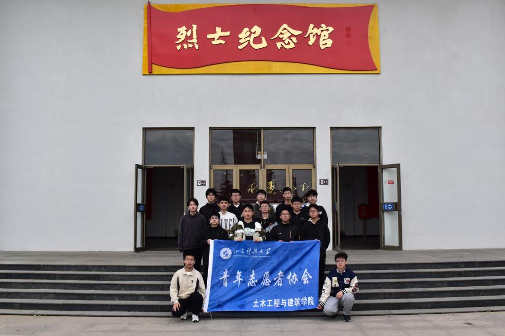 伟德bevictor中文版