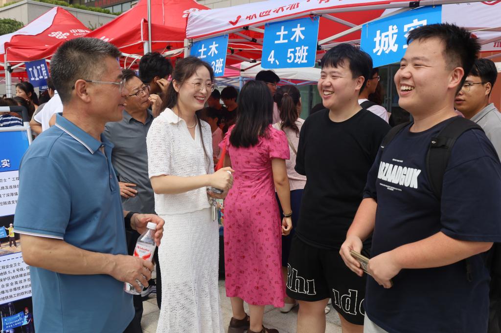 伟德bevictor中文版