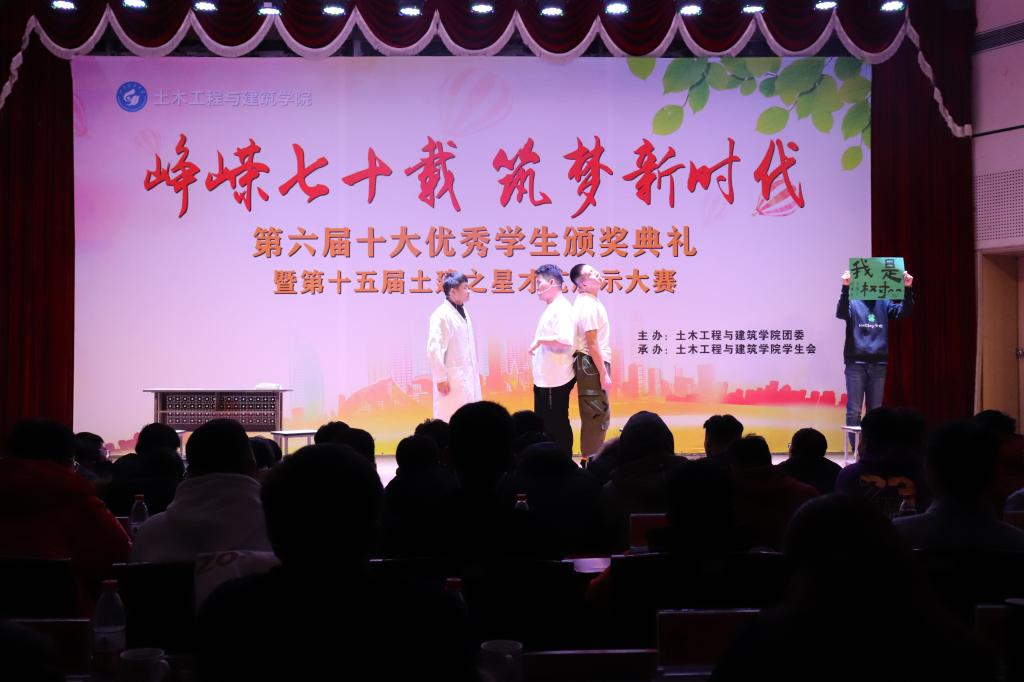 伟德bevictor中文版