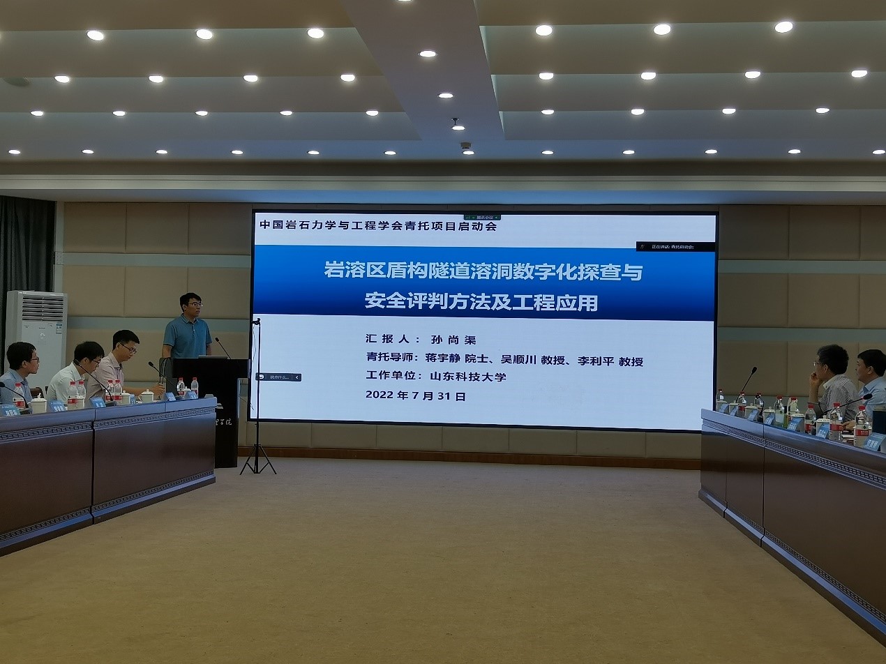 伟德bevictor中文版