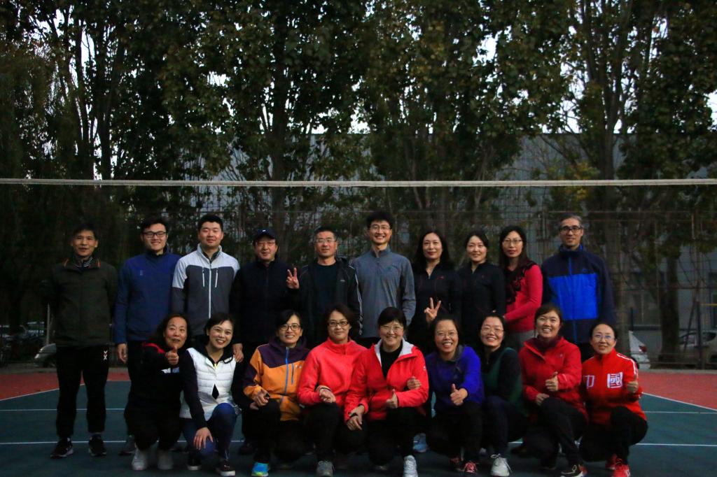 伟德bevictor中文版