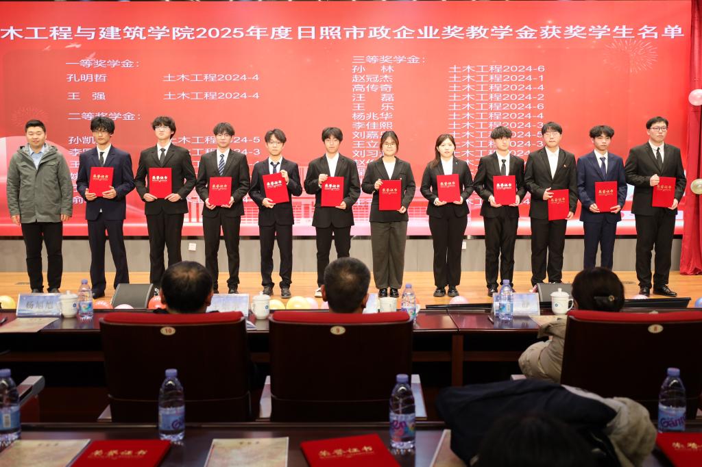 伟德bevictor中文版