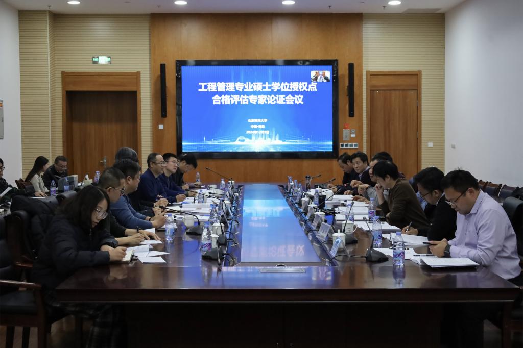 伟德bevictor中文版