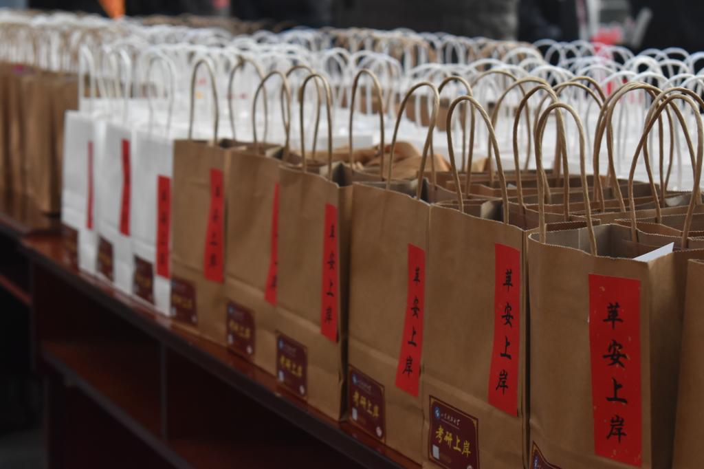 伟德bevictor中文版