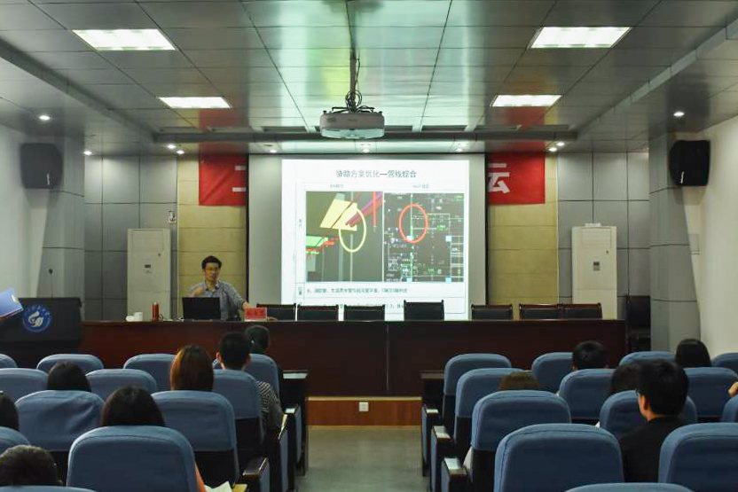 伟德bevictor中文版