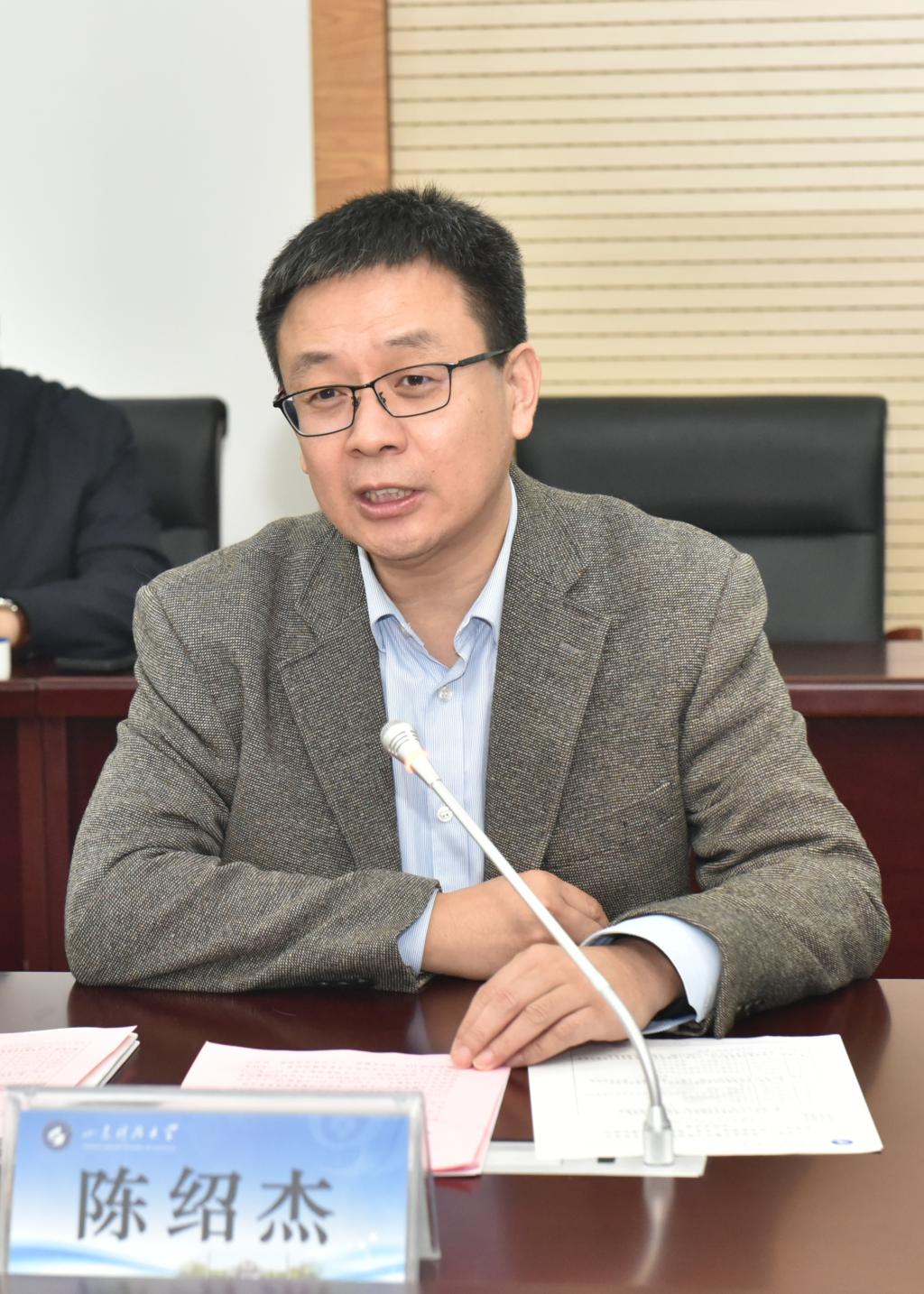 伟德bevictor中文版