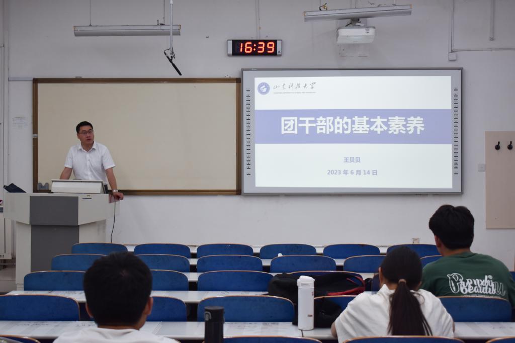 伟德bevictor中文版