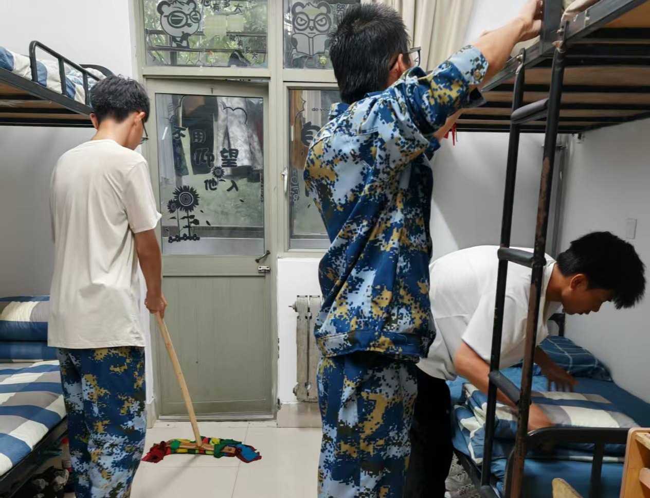 伟德bevictor中文版