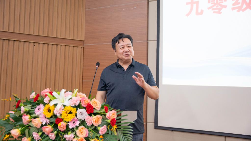 伟德bevictor中文版