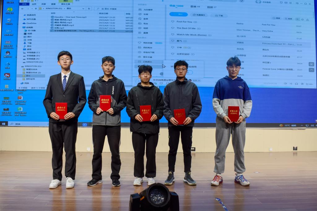 伟德bevictor中文版