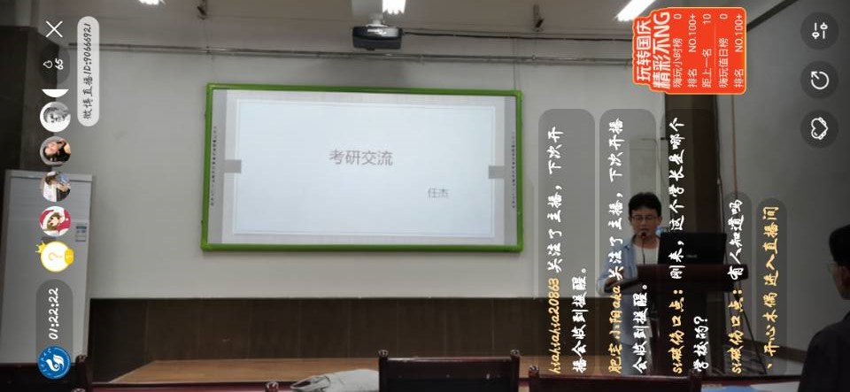 伟德bevictor中文版