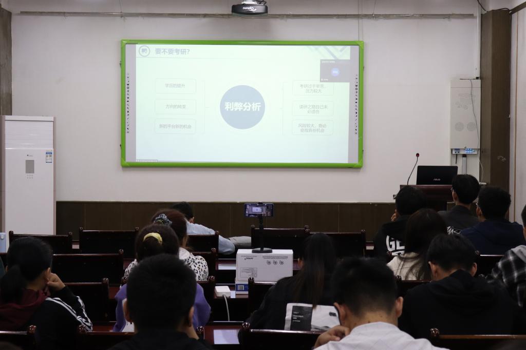 伟德bevictor中文版