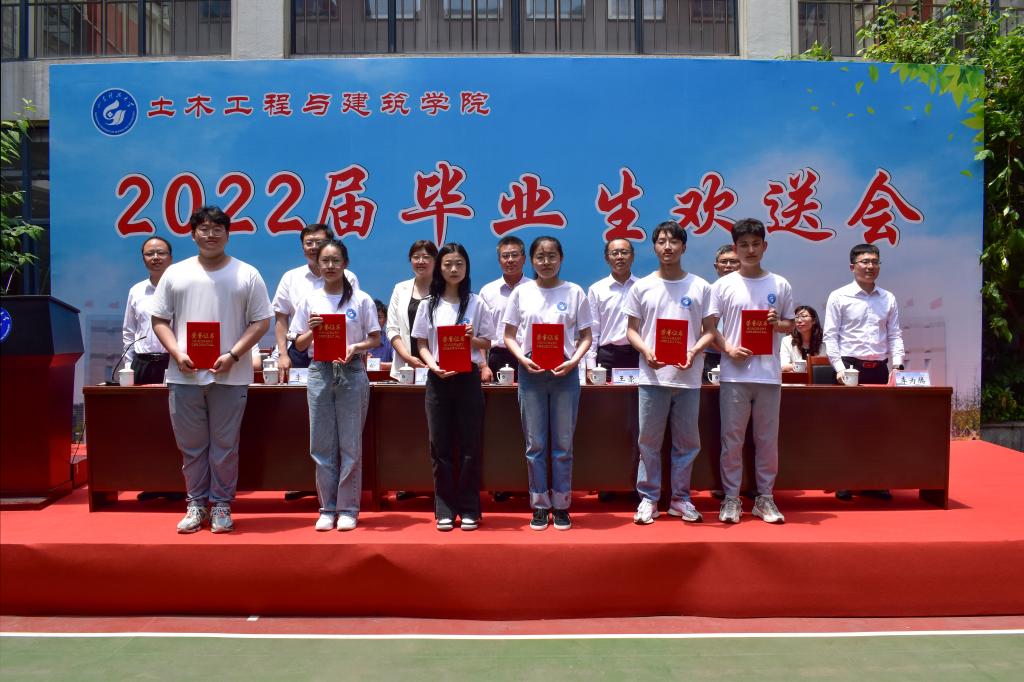 伟德bevictor中文版