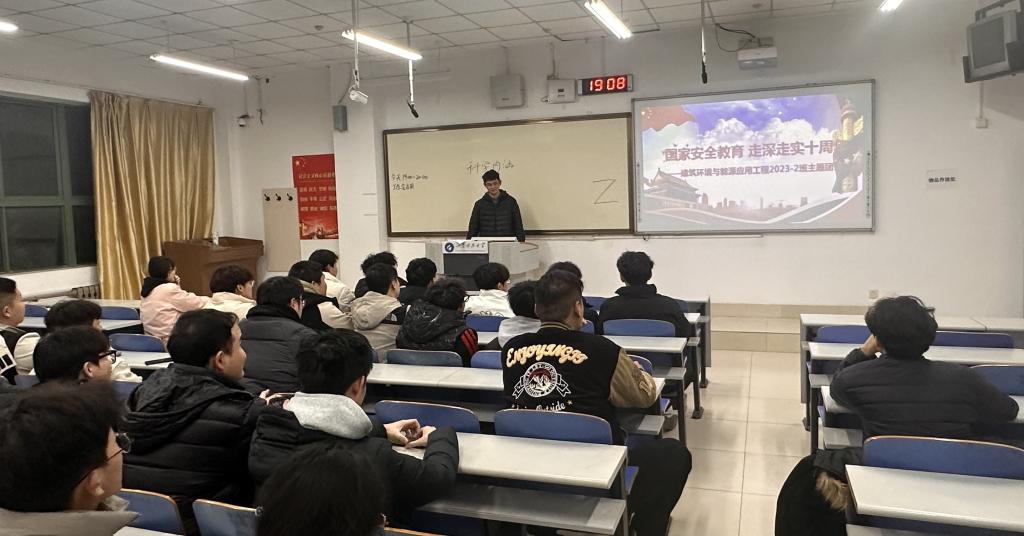 伟德bevictor中文版