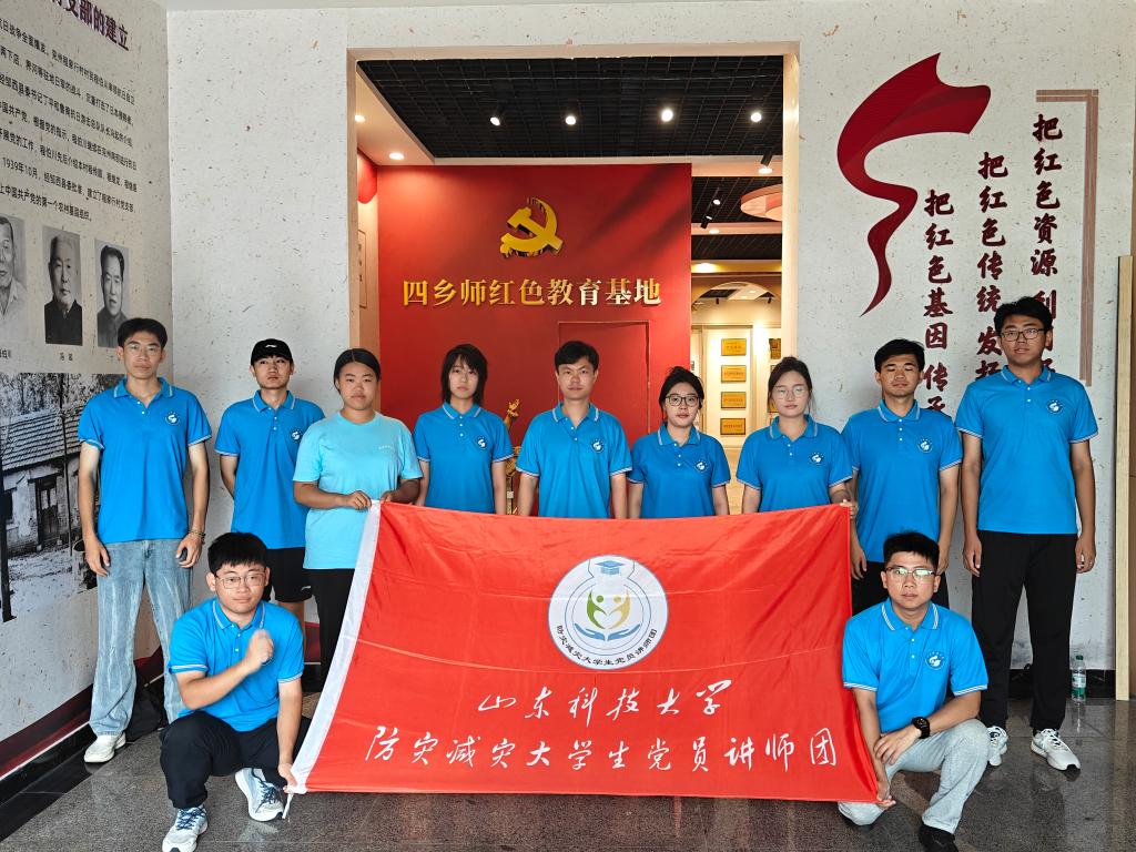 伟德bevictor中文版