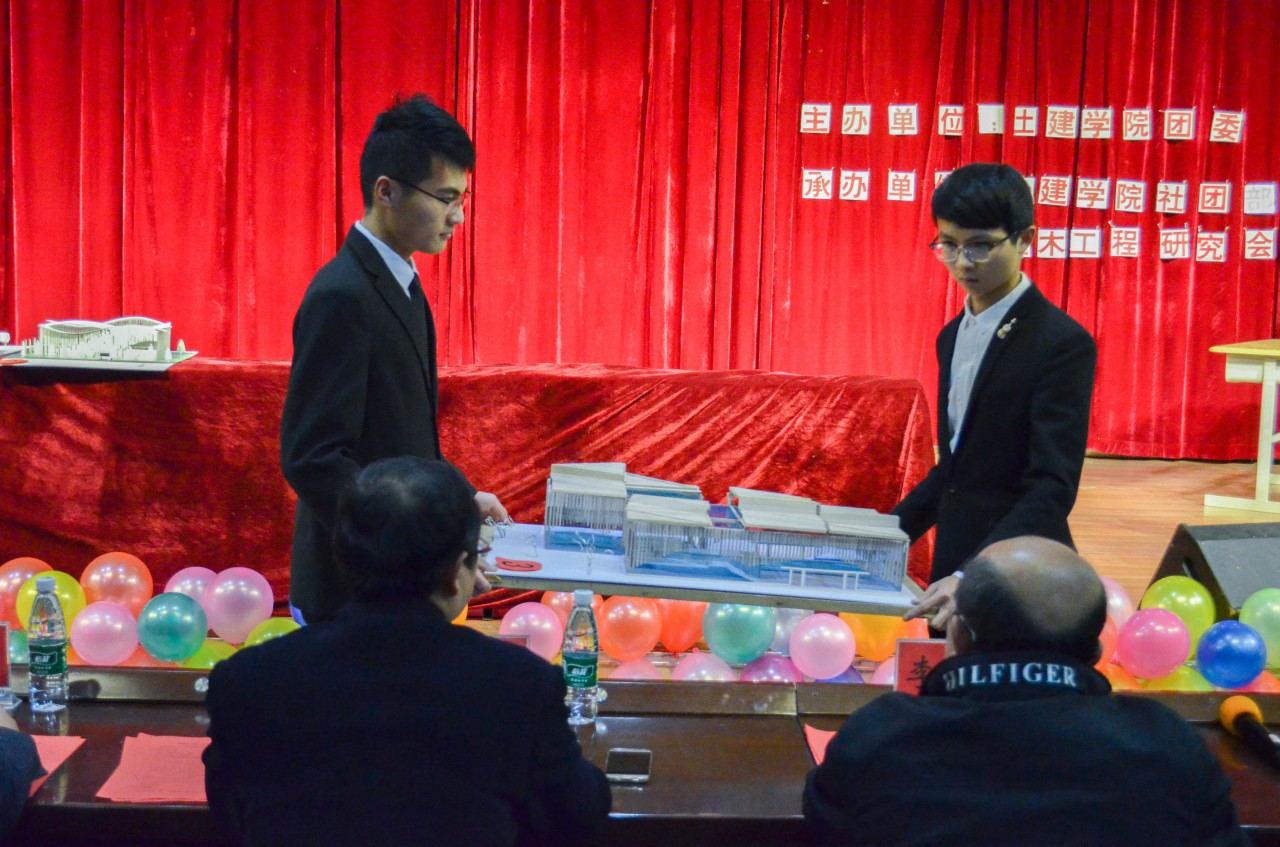 伟德bevictor中文版