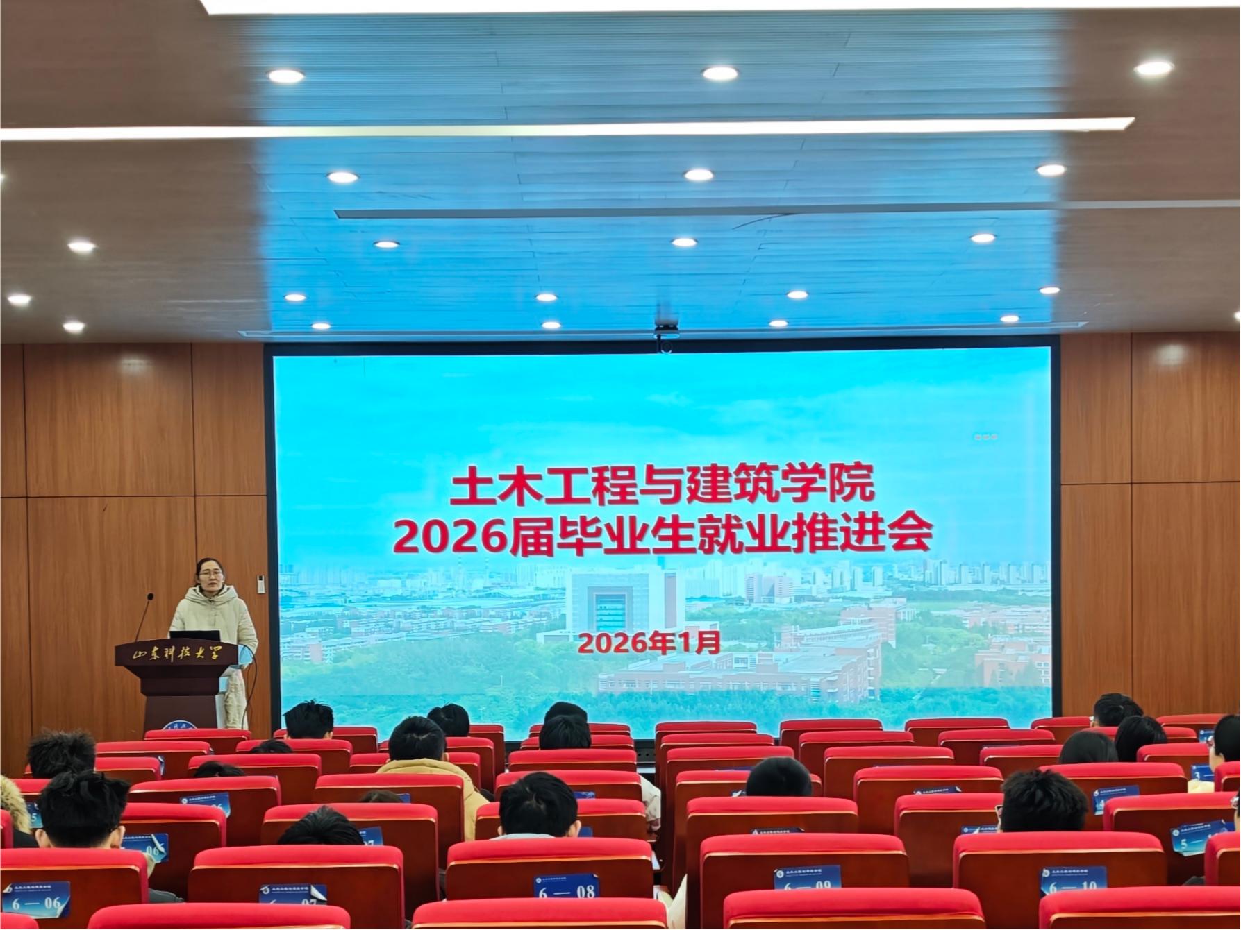 伟德bevictor中文版