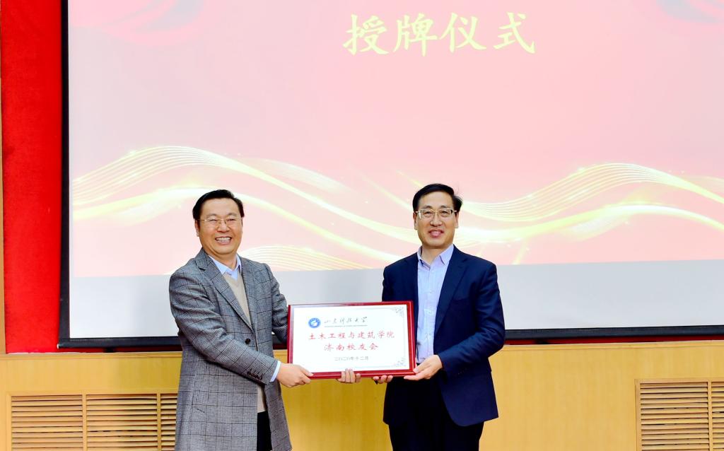 伟德bevictor中文版