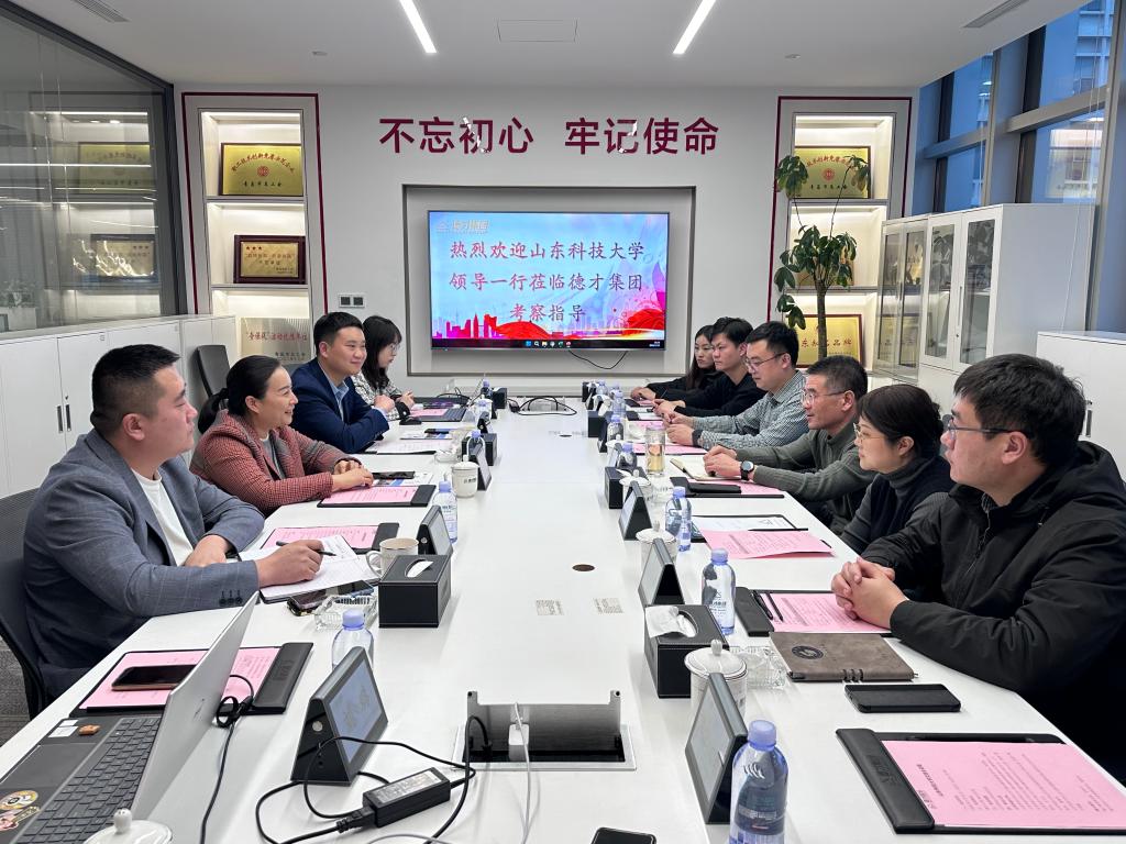 伟德bevictor中文版