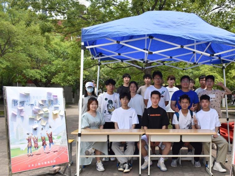 伟德bevictor中文版