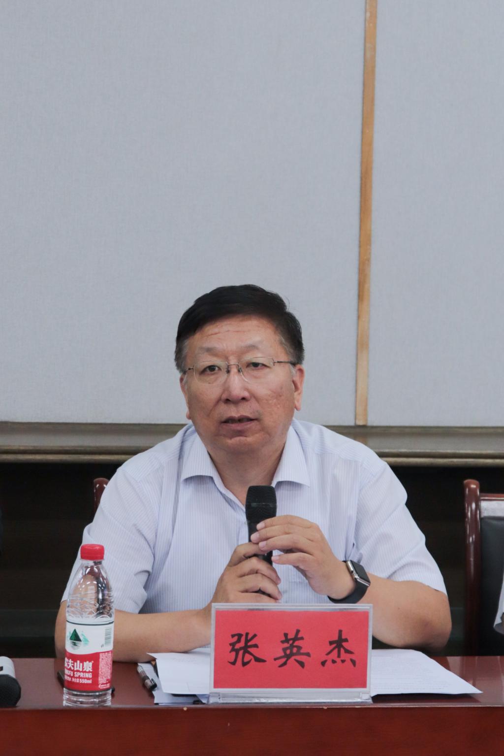 伟德bevictor中文版