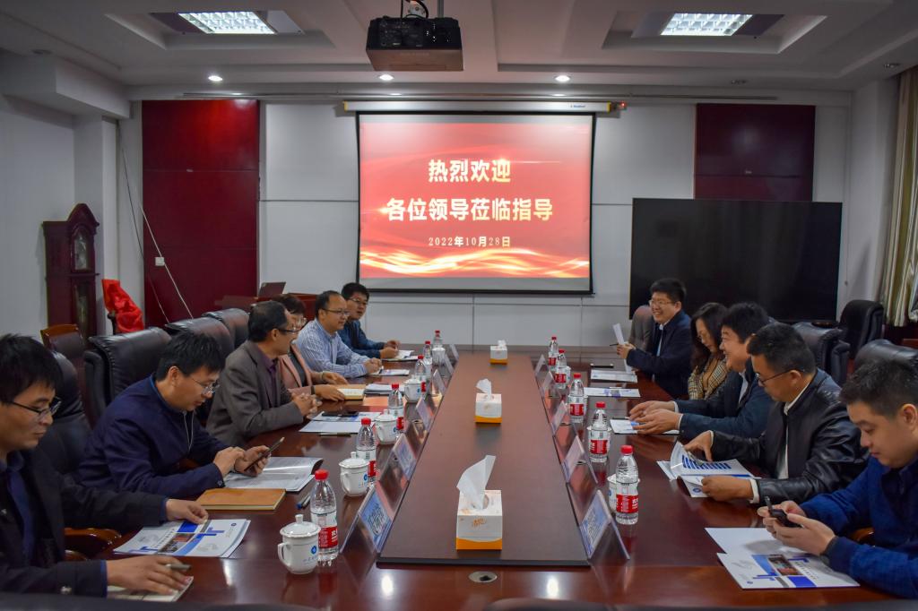 伟德bevictor中文版