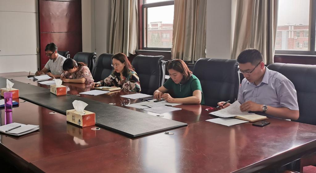 伟德bevictor中文版