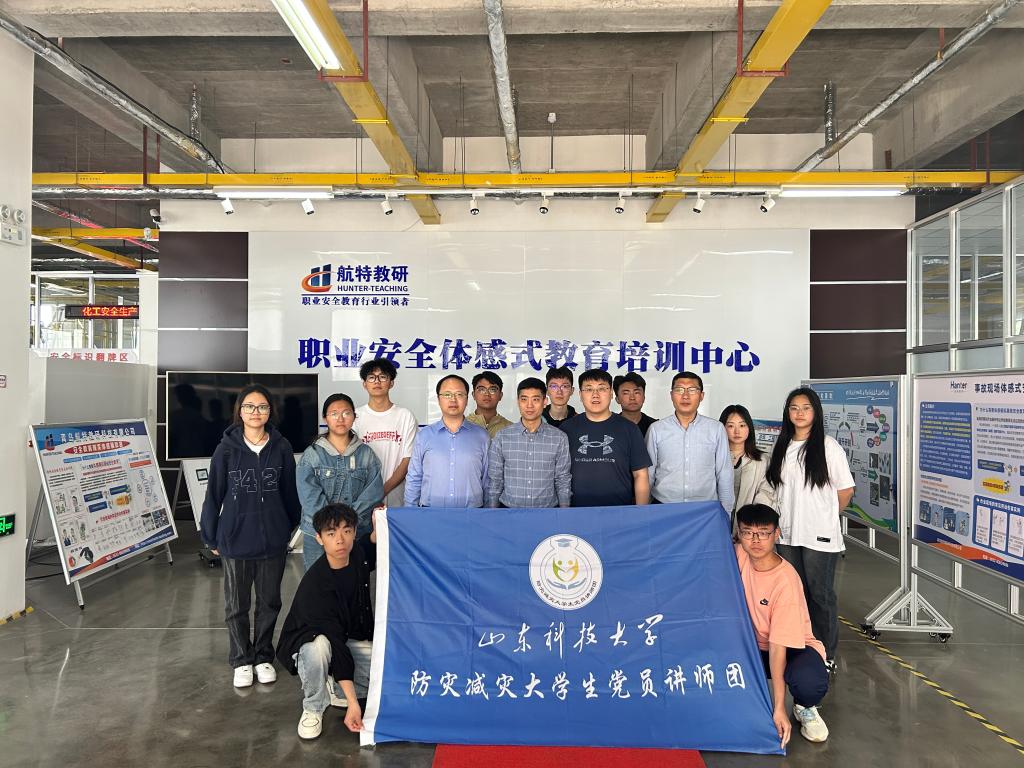 伟德bevictor中文版