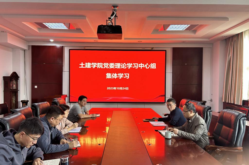 伟德bevictor中文版