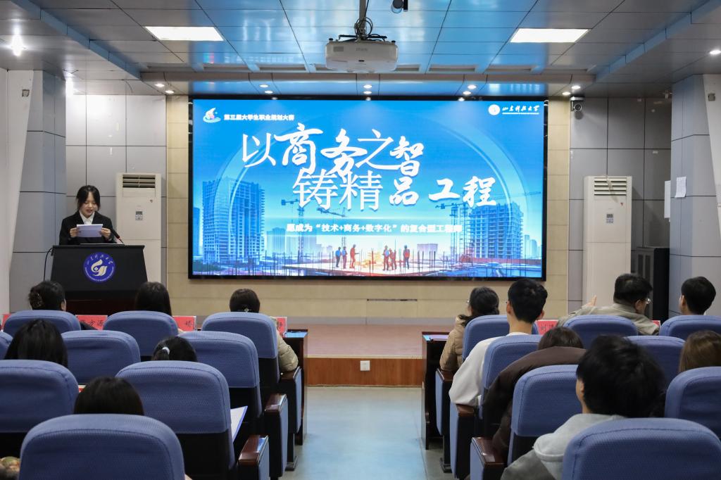 伟德bevictor中文版