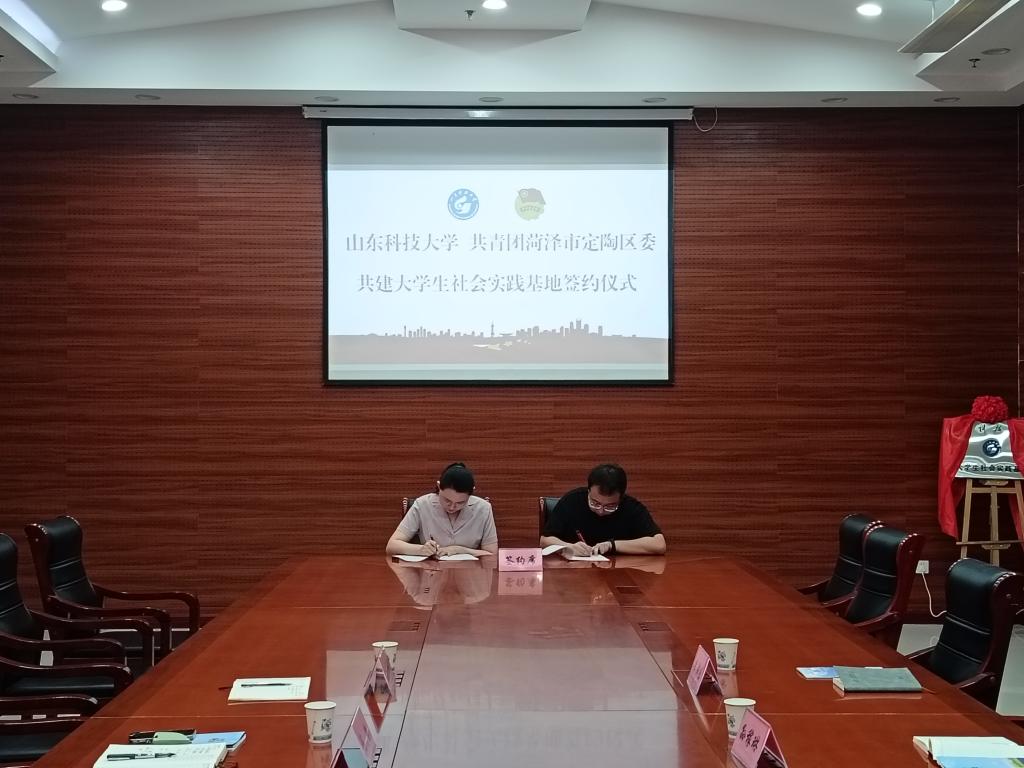 伟德bevictor中文版