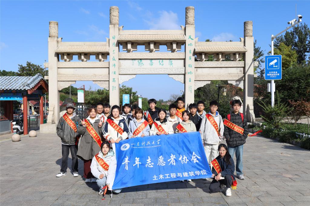 伟德bevictor中文版