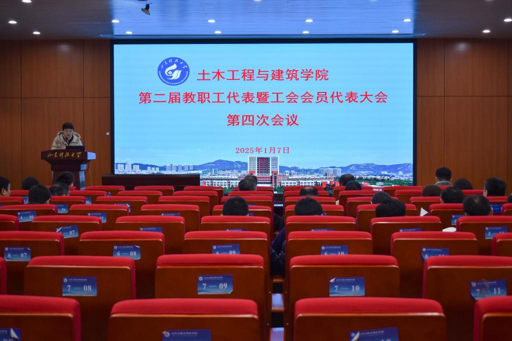 伟德bevictor中文版