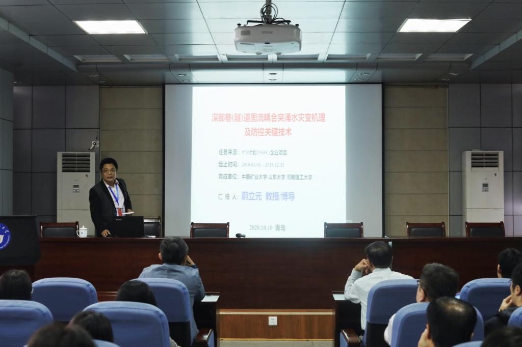 伟德bevictor中文版