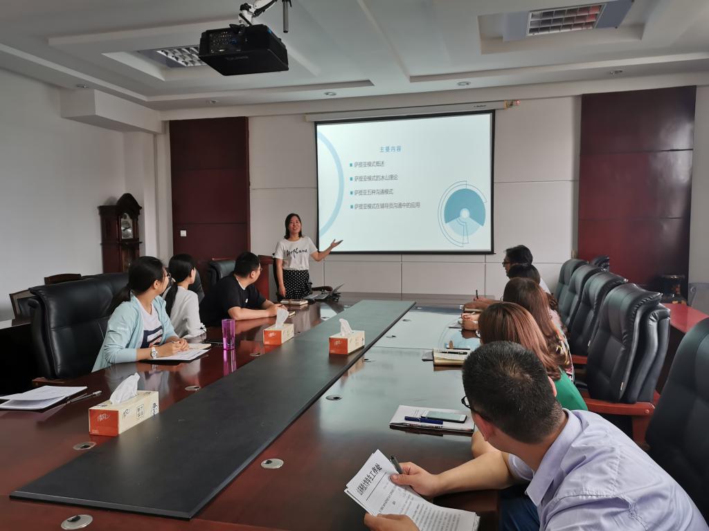 伟德bevictor中文版