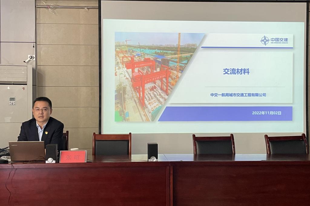 伟德bevictor中文版