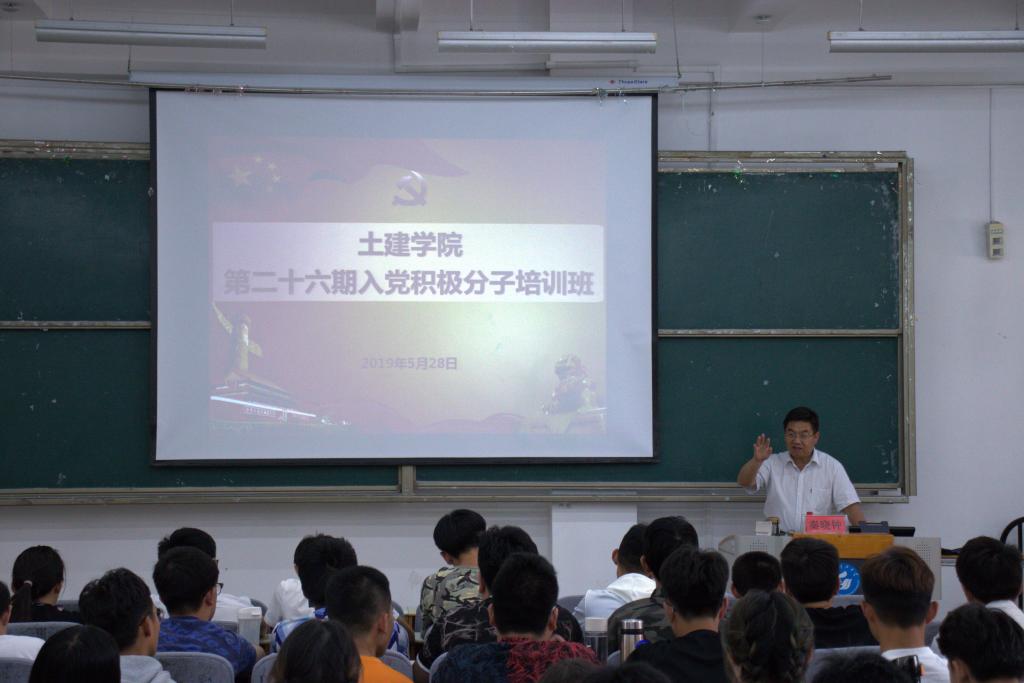 伟德bevictor中文版