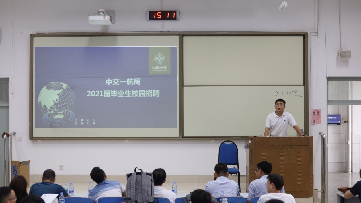 伟德bevictor中文版