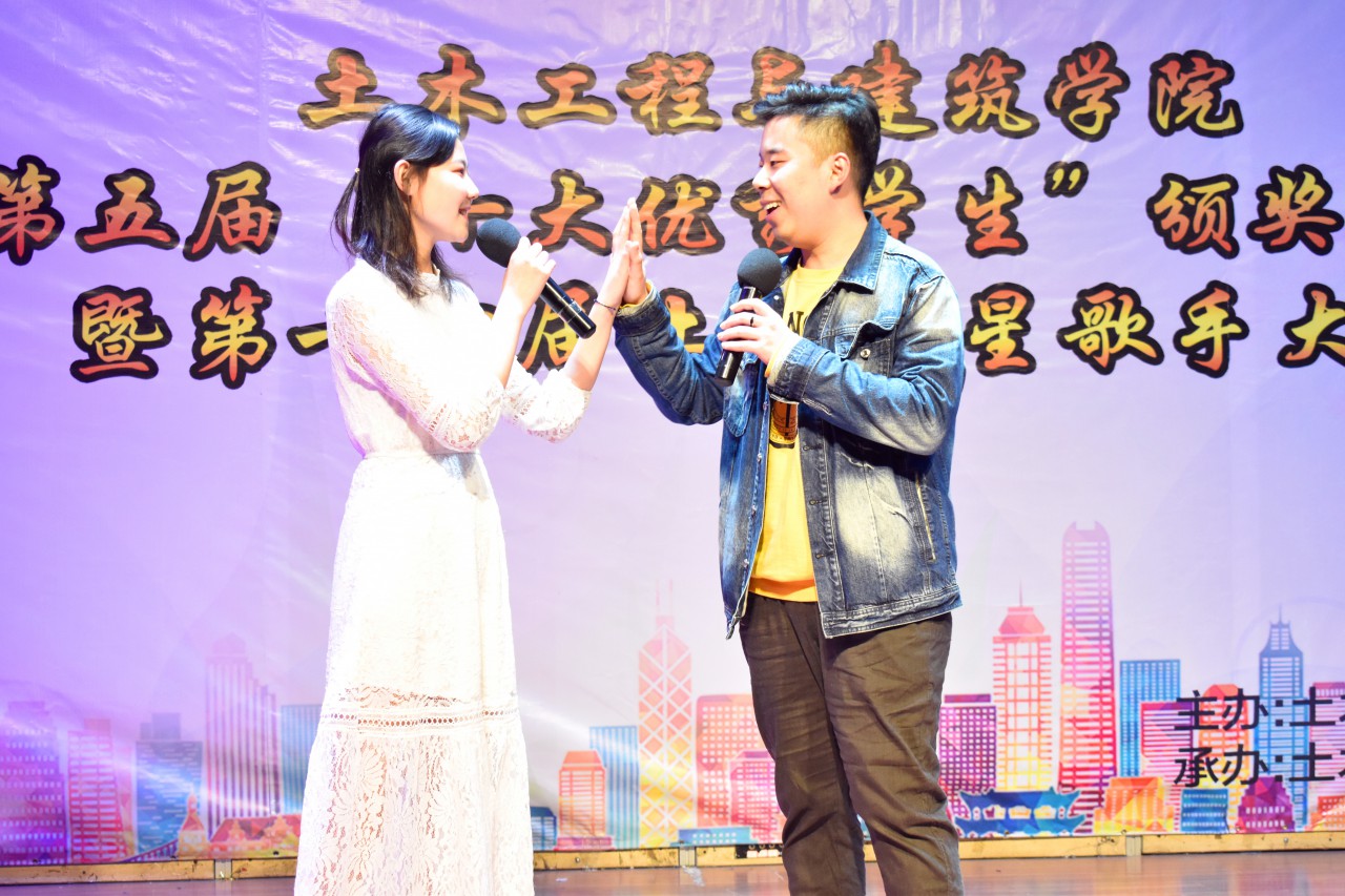 伟德bevictor中文版