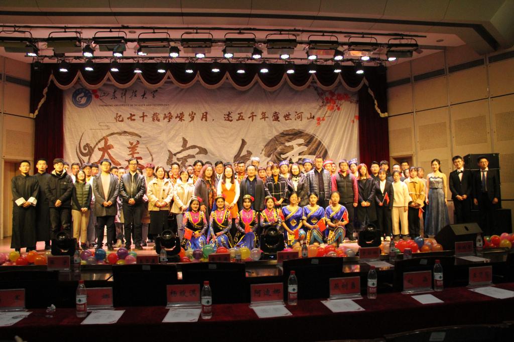 伟德bevictor中文版