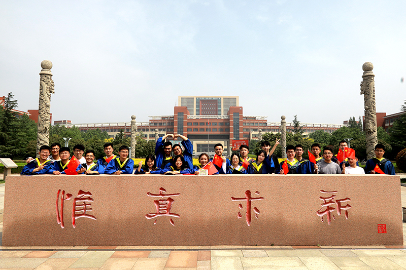 伟德bevictor中文版