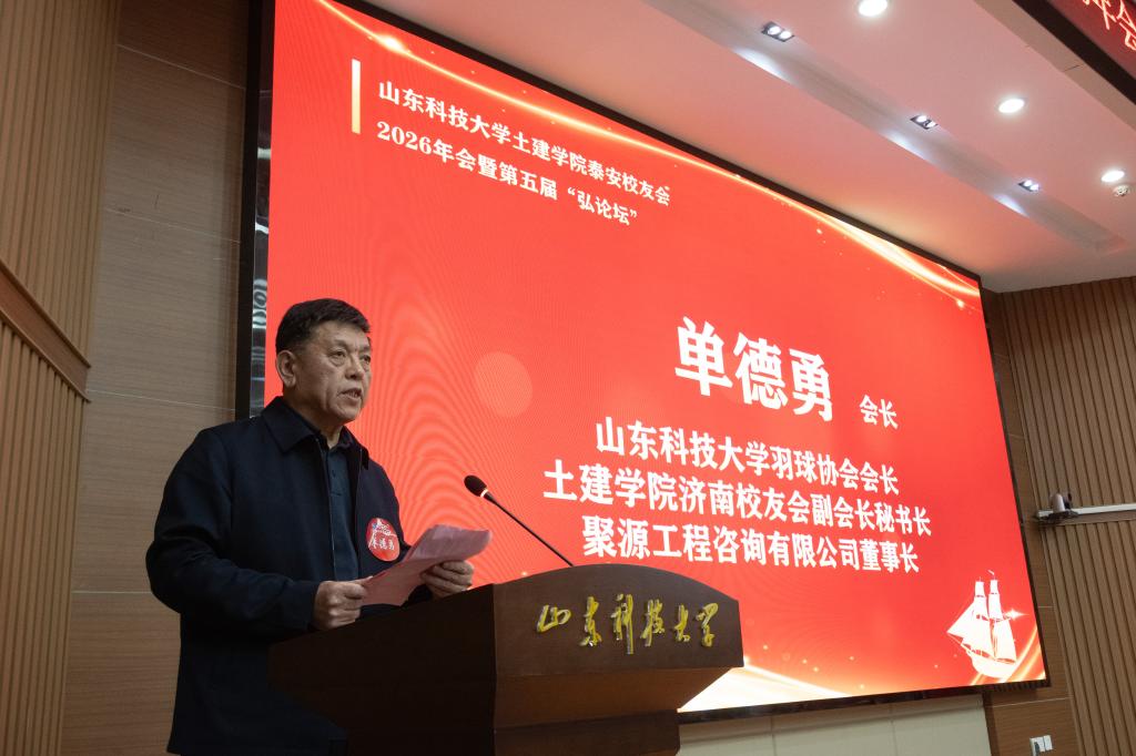 伟德bevictor中文版