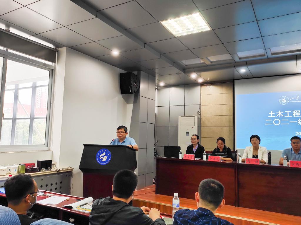 伟德bevictor中文版